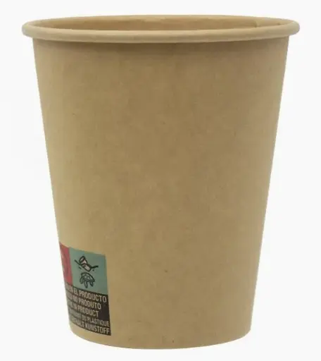 [4170102] 50 Gobelet à café 200cc Kraft 
