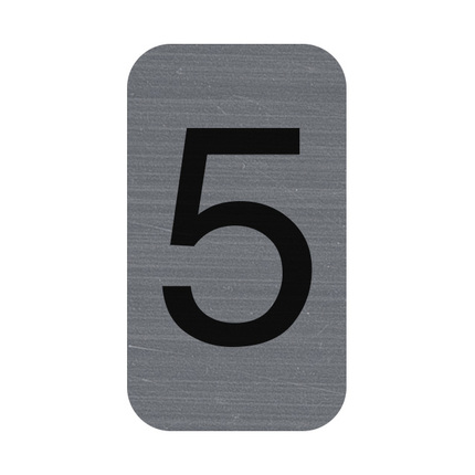 [ER67185E] Plaque adhésive imitation Aluminium Chiffre 5 2,5x4,4 cm - Gris
